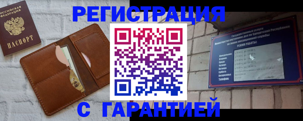 форма 3 в Малой Вишере